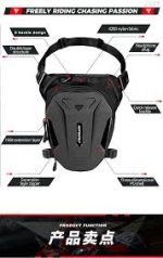 MOTOWOLF Motorcycle Leg Side Bag - EVA Hard Shell Tactical Waist Pack | Waterproof Oxford Fabric Drop Leg Fanny Pack | Adjustable Thigh Strap (33x27x12 cm) for Cycling, Riding & Outdoor Sports - Image 3